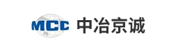 中冶京誠(chéng)